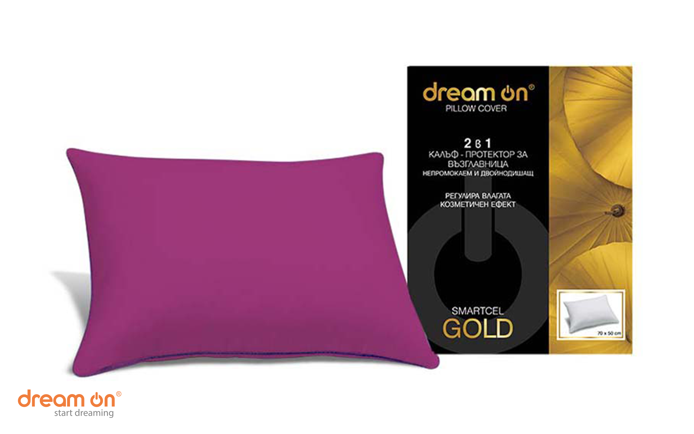 Protector pentru perna 50/70 Smartcel Gold, lila inchis  2